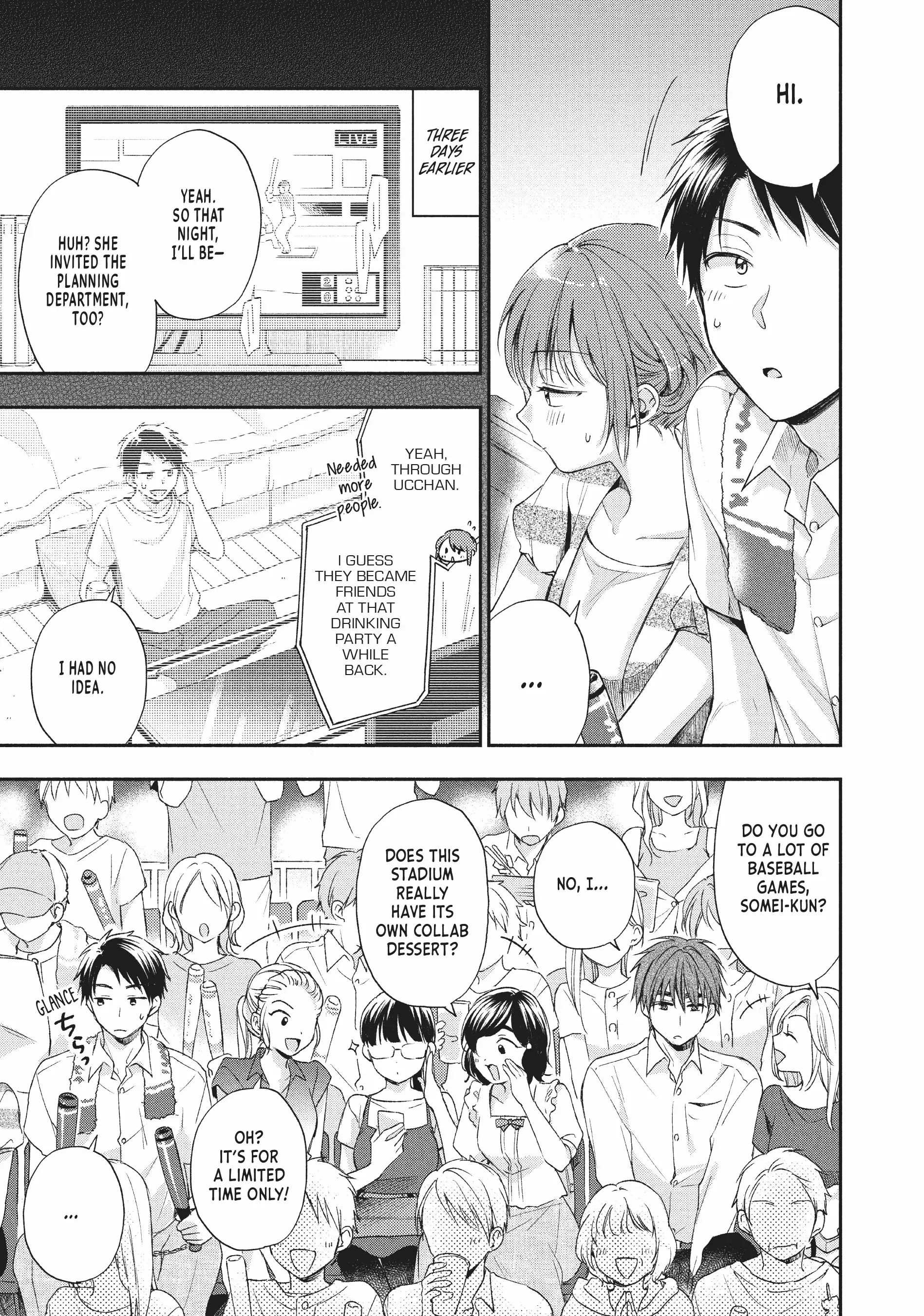 Read I Have a Crush at Work chapter 6.9 image 2 on Lezhin