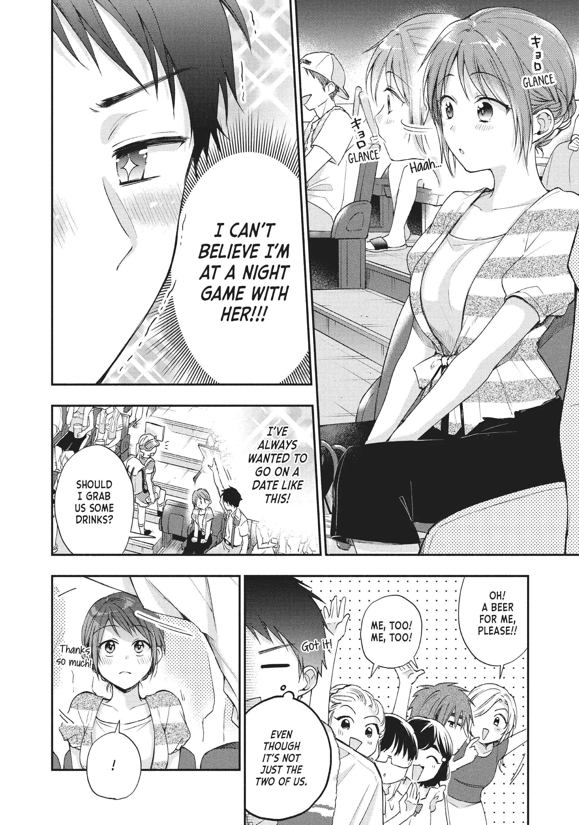 Read I Have a Crush at Work chapter 6.9 image 3 on Lezhin