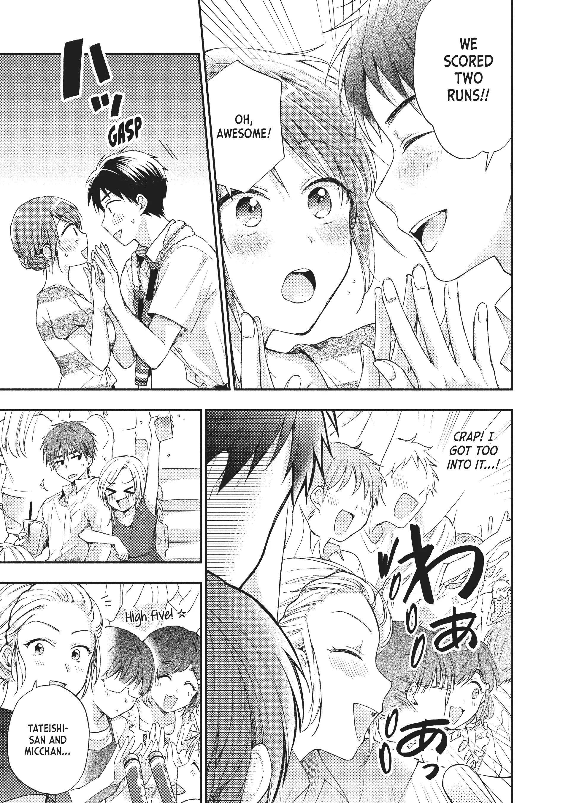Read I Have a Crush at Work chapter 6.9 image 6 on Lezhin