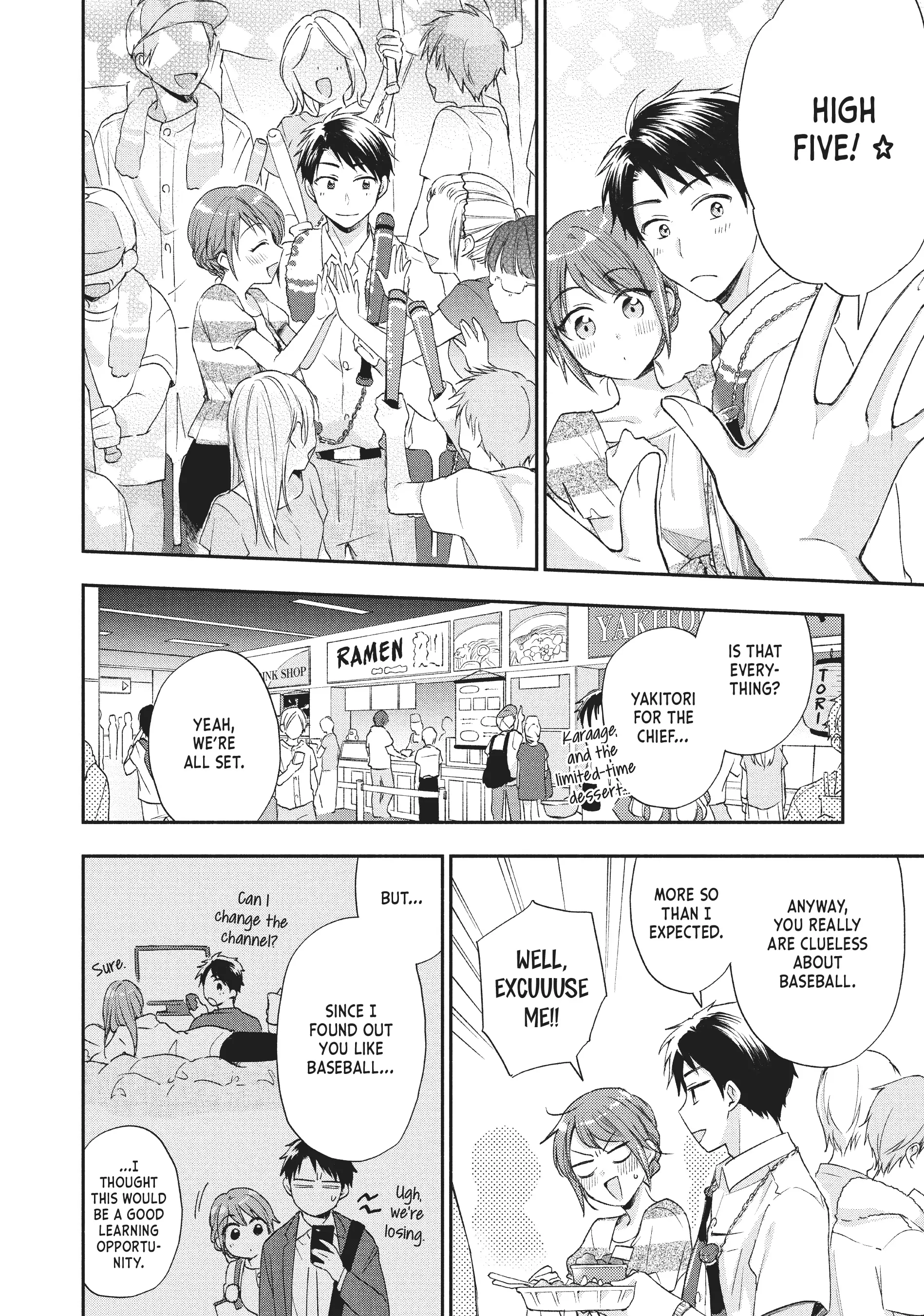 Read I Have a Crush at Work chapter 6.9 image 7 on Lezhin