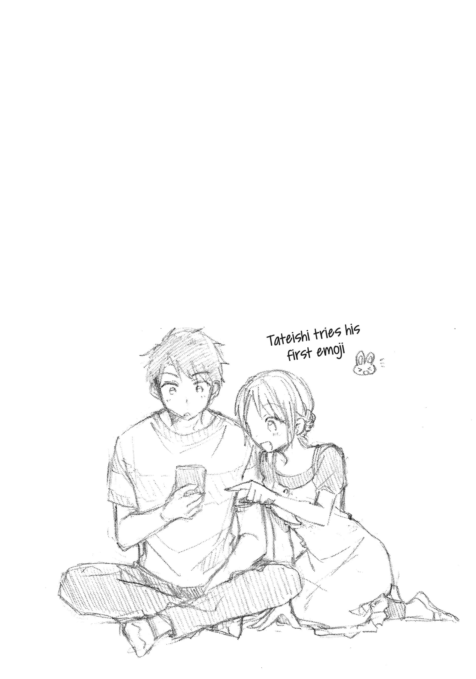 Read I Have a Crush at Work chapter 7.1 image 13 on Lezhin