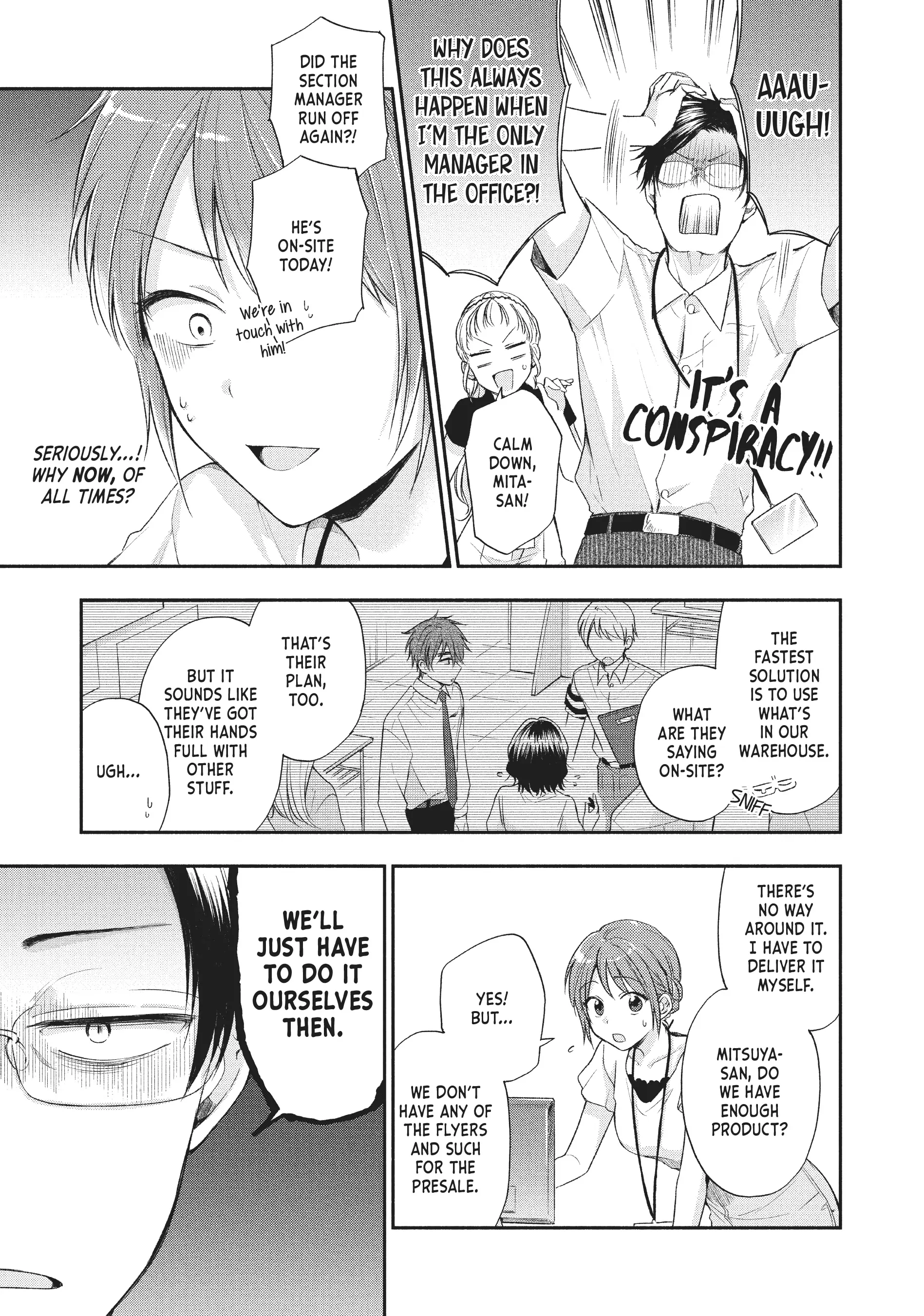 Read I Have a Crush at Work chapter 7.1 image 2 on Lezhin