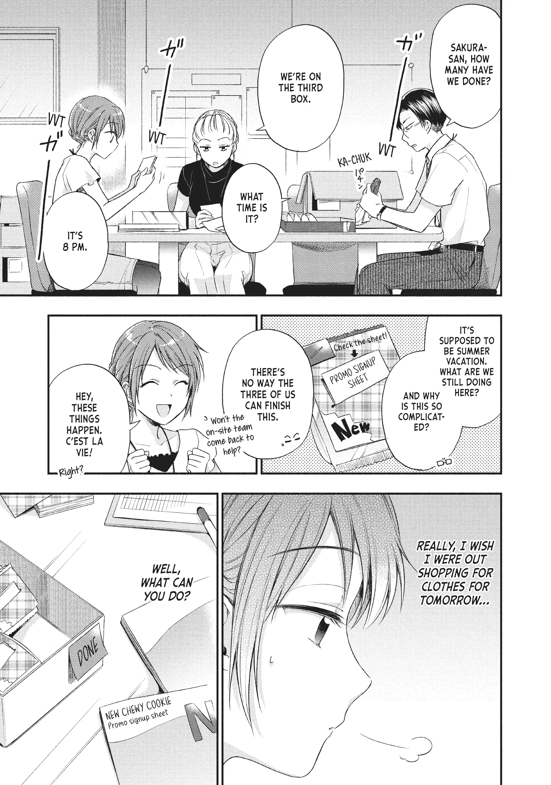 Read I Have a Crush at Work chapter 7.1 image 4 on Lezhin