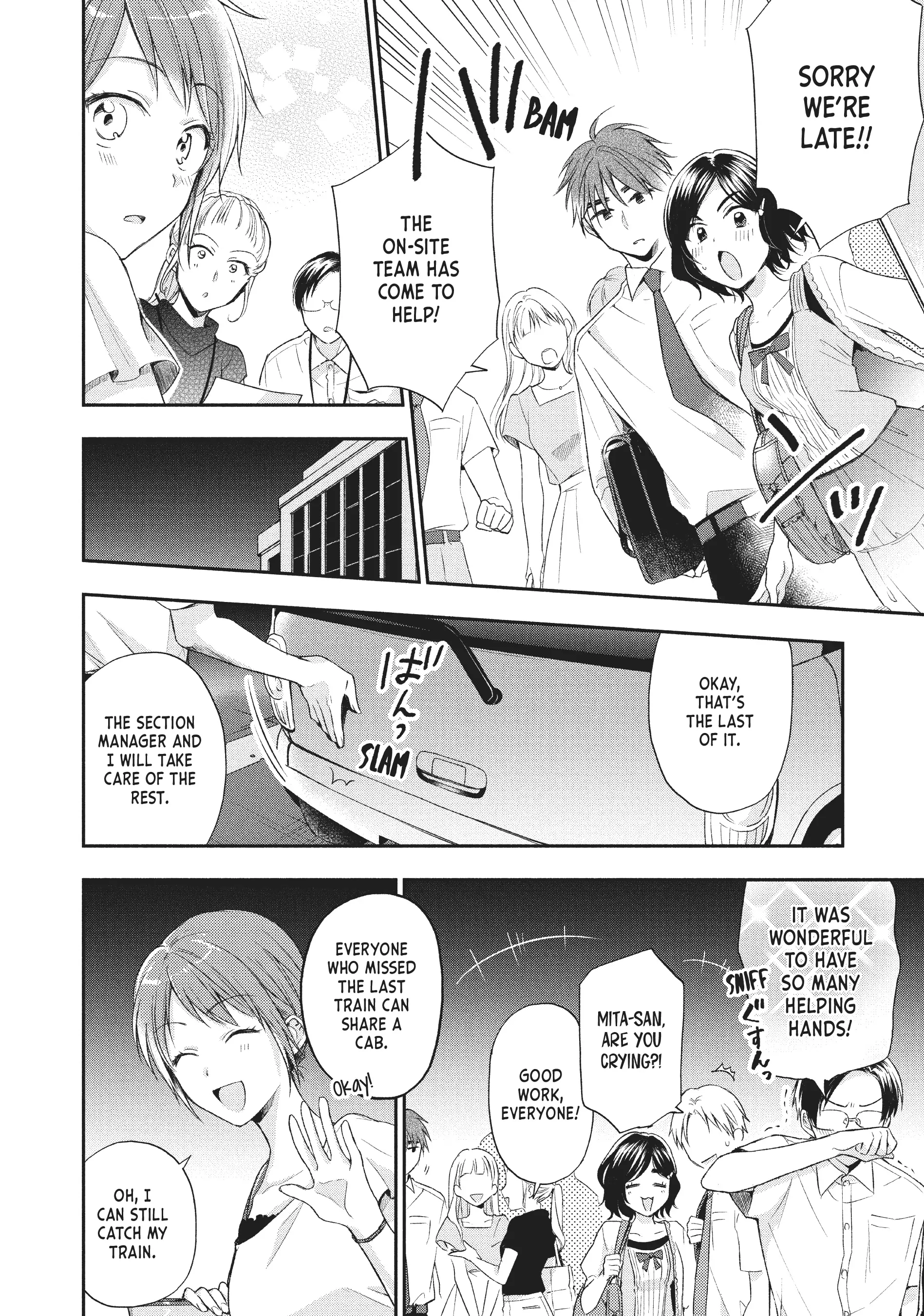 Read I Have a Crush at Work chapter 7.1 image 7 on Lezhin