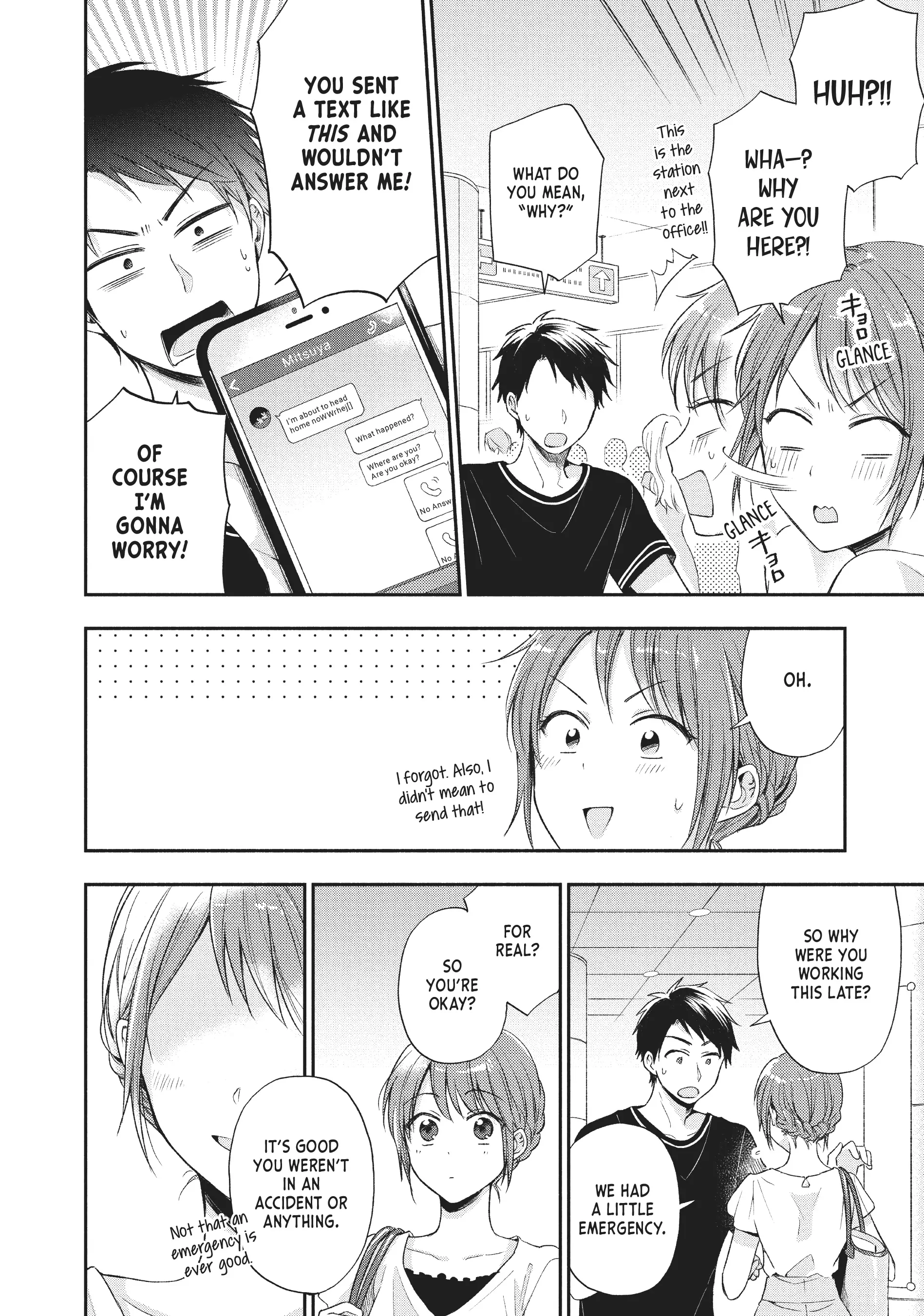 Read I Have a Crush at Work chapter 7.1 image 9 on Lezhin