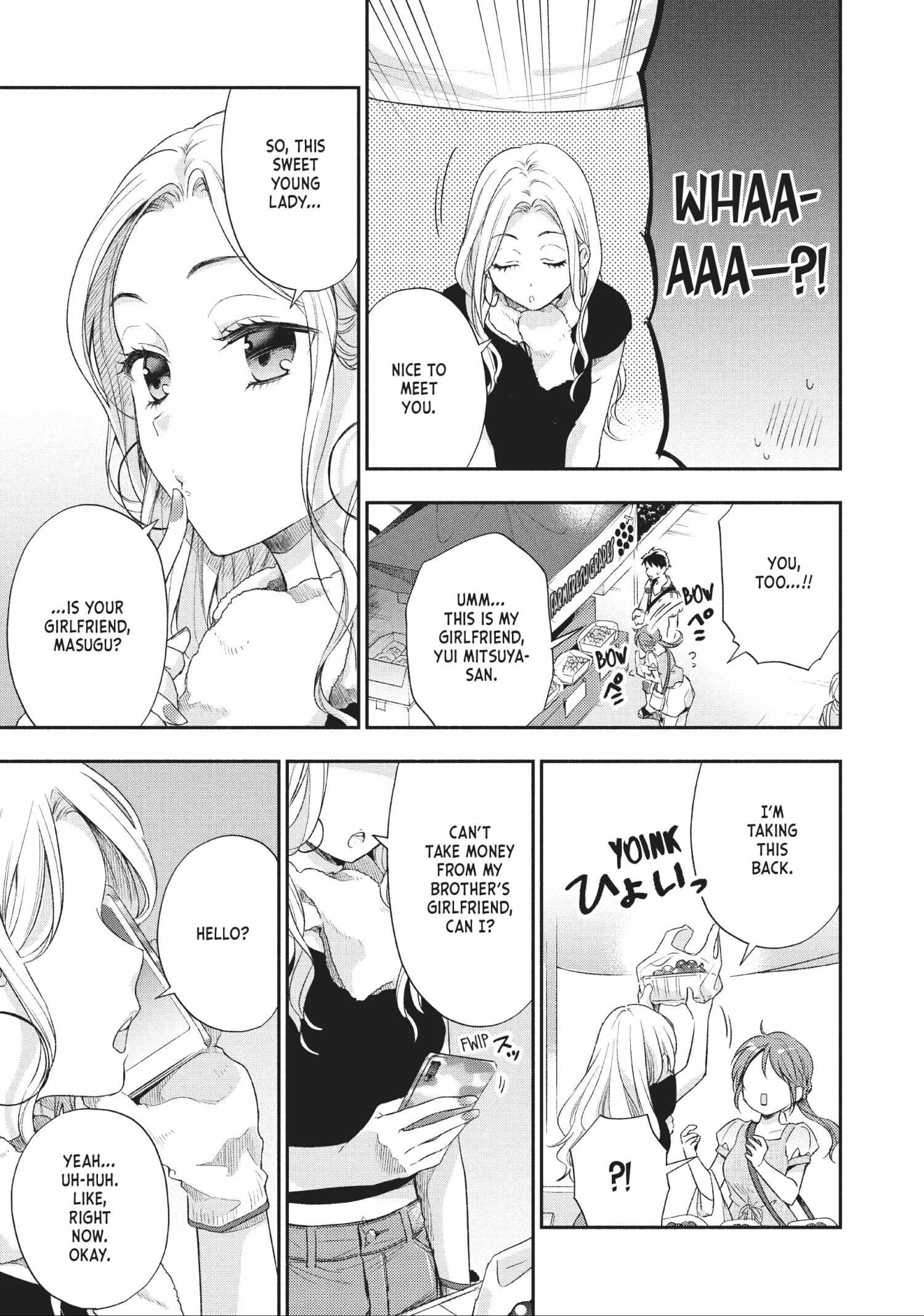 Read I Have a Crush at Work chapter 7.3 image 10 on Lezhin