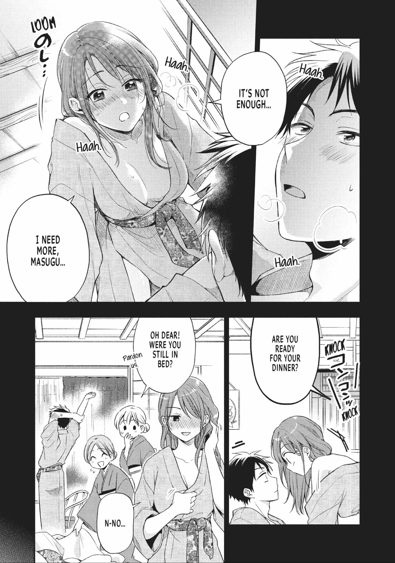 Read I Have a Crush at Work chapter 7.3 image 2 on Lezhin