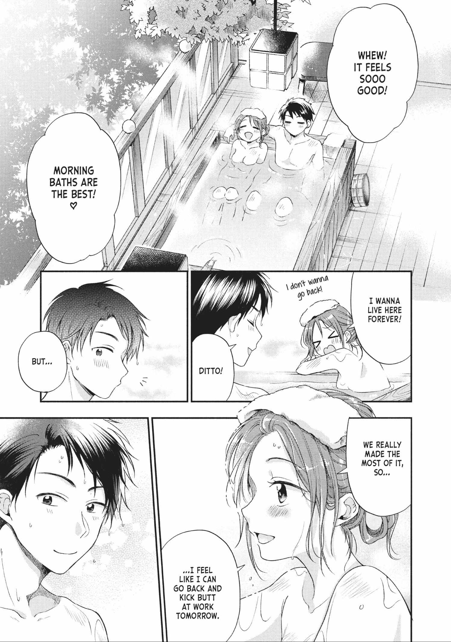 Read I Have a Crush at Work chapter 7.3 image 4 on Lezhin