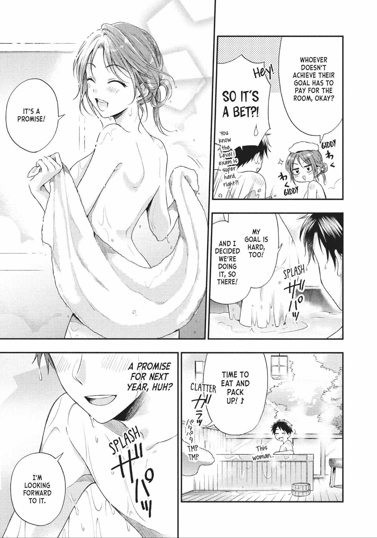 Read I Have a Crush at Work chapter 7.3 image 6 on Lezhin