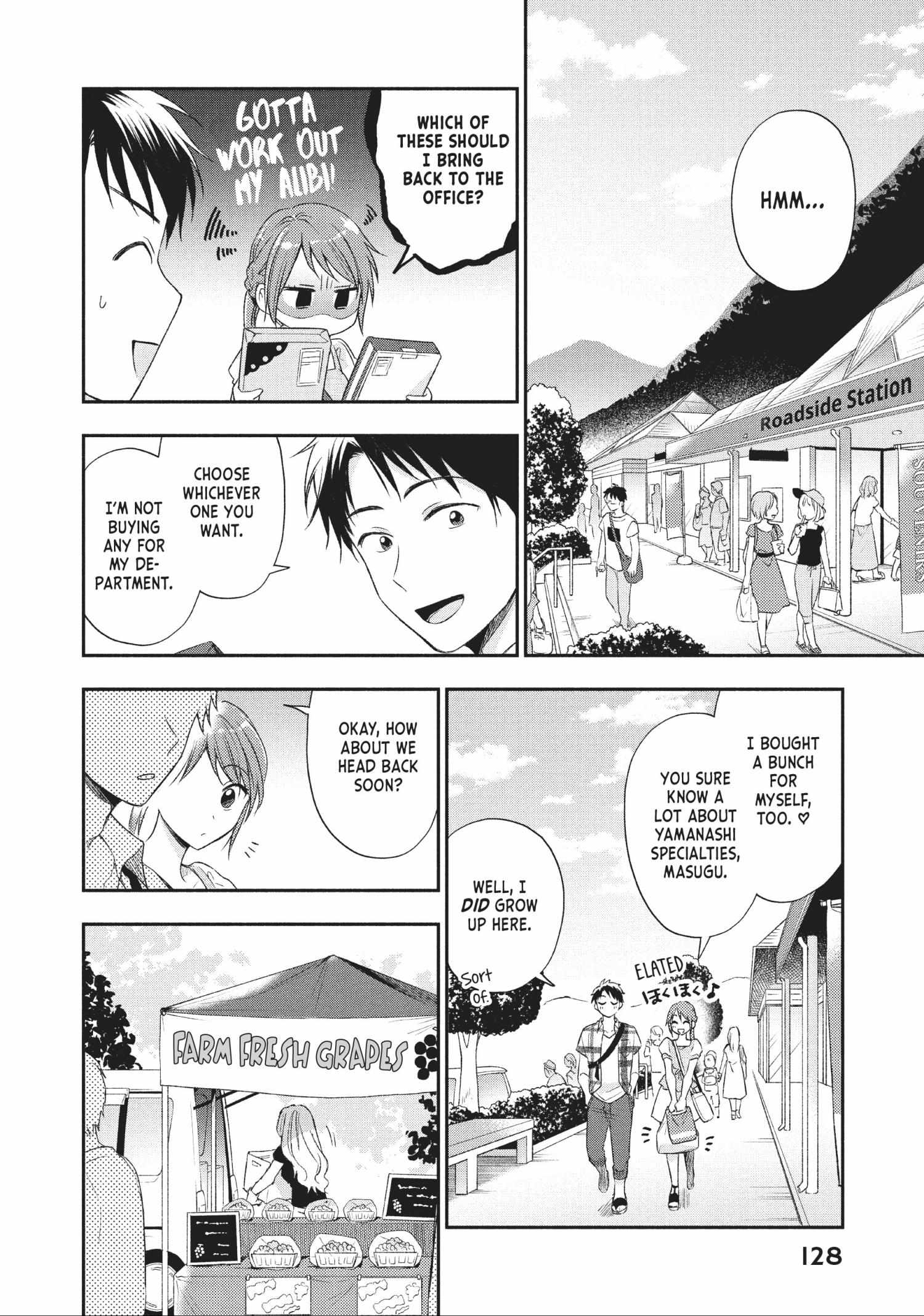 Read I Have a Crush at Work chapter 7.3 image 7 on Lezhin