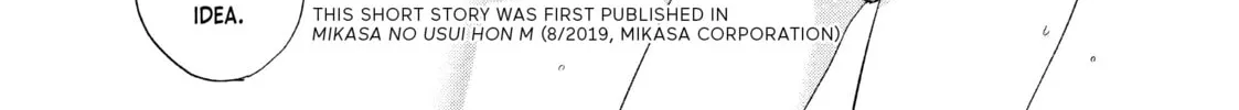 Read I Have a Crush at Work chapter 7.4 image 1 on Lezhin