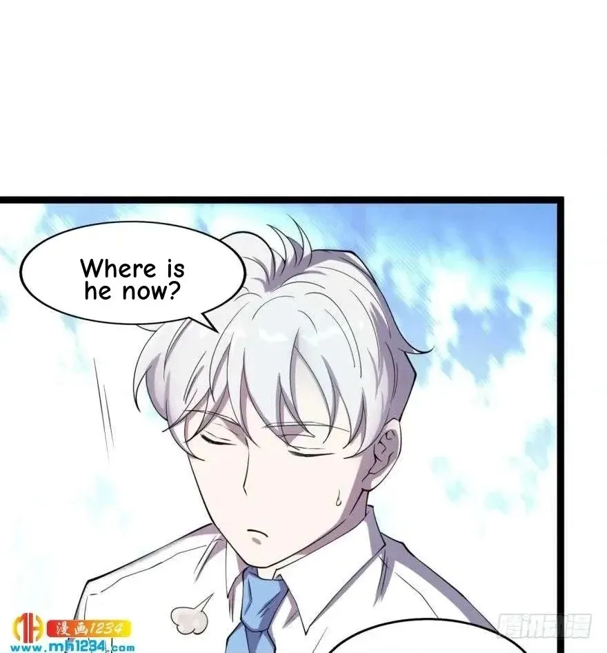 I Have a Legacy in a Different World Chapter 21 page 20 - 