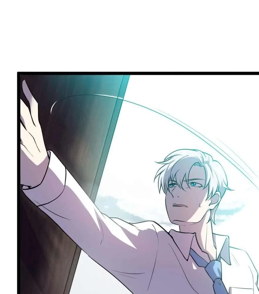 I Have a Legacy in a Different World Chapter 21 page 61 - 