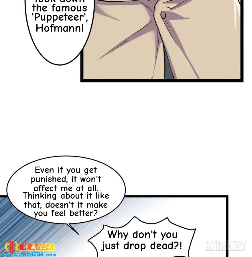 I Have a Legacy in a Different World Chapter 21 page 8 - 