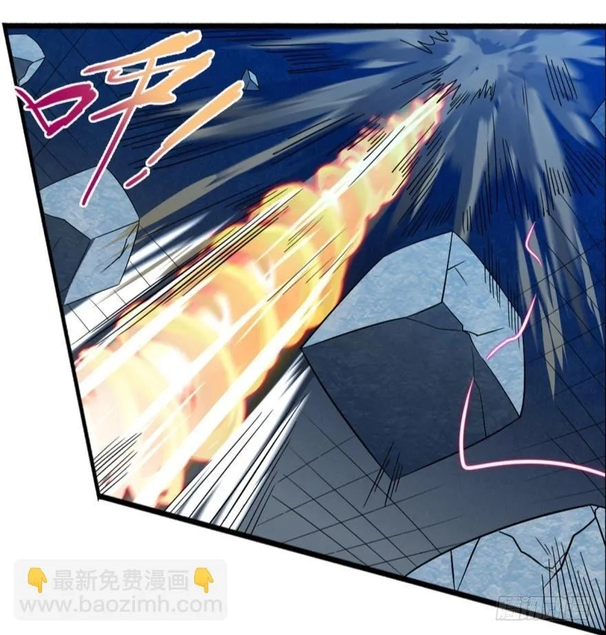 I Have a Legacy in a Different World Chapter 39 page 23 - 
