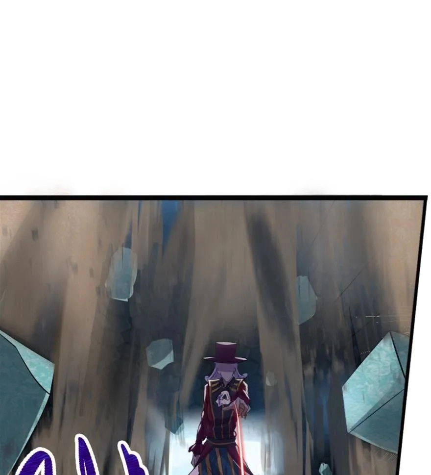 I Have a Legacy in a Different World Chapter 39 page 28 - 