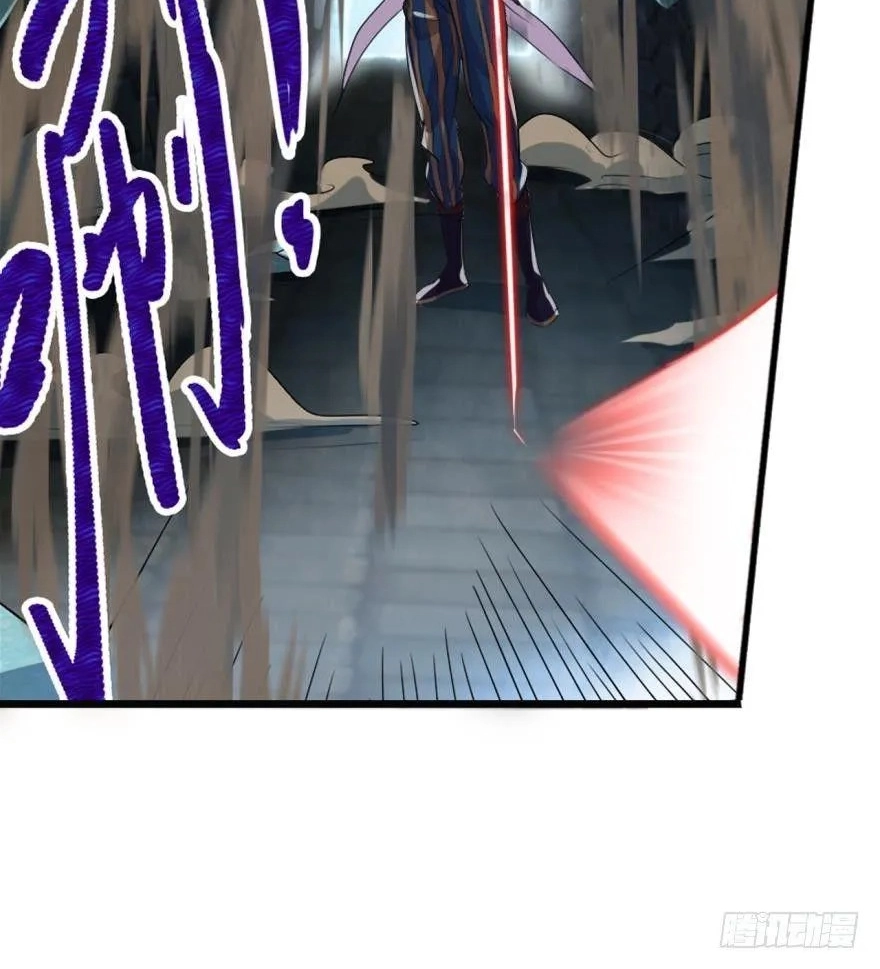I Have a Legacy in a Different World Chapter 39 page 29 - 