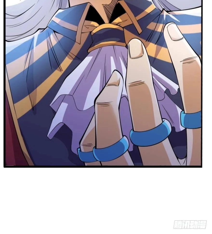 I Have a Legacy in a Different World Chapter 39 page 41 - 