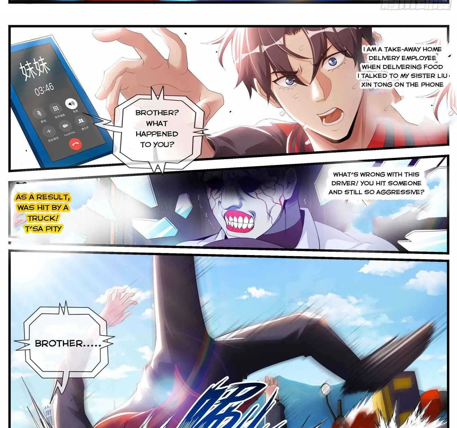 I Have An Apocalyptic Dungeon Chapter 1 page 4 - 