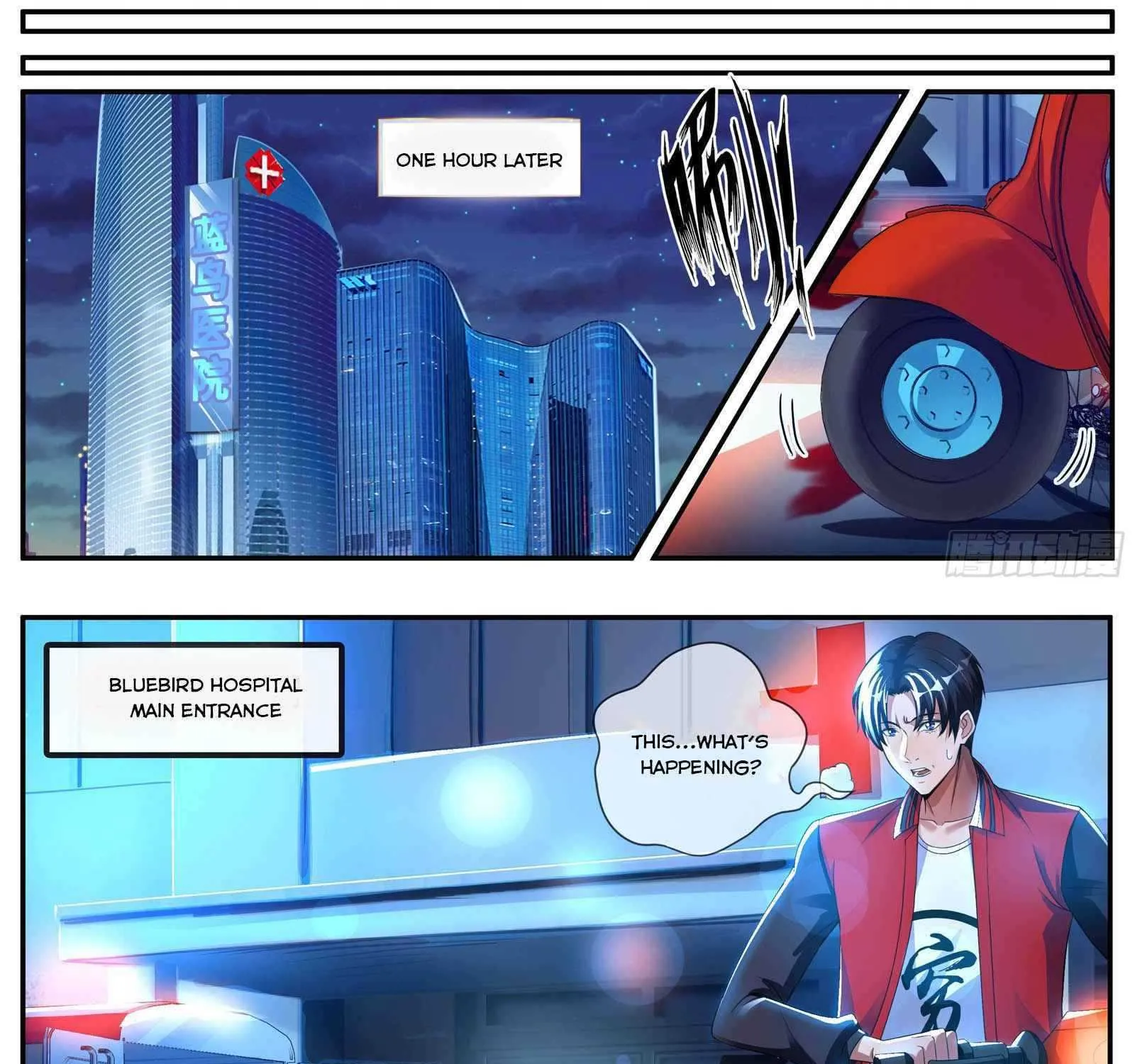 I Have An Apocalyptic Dungeon Chapter 1 page 33 - 