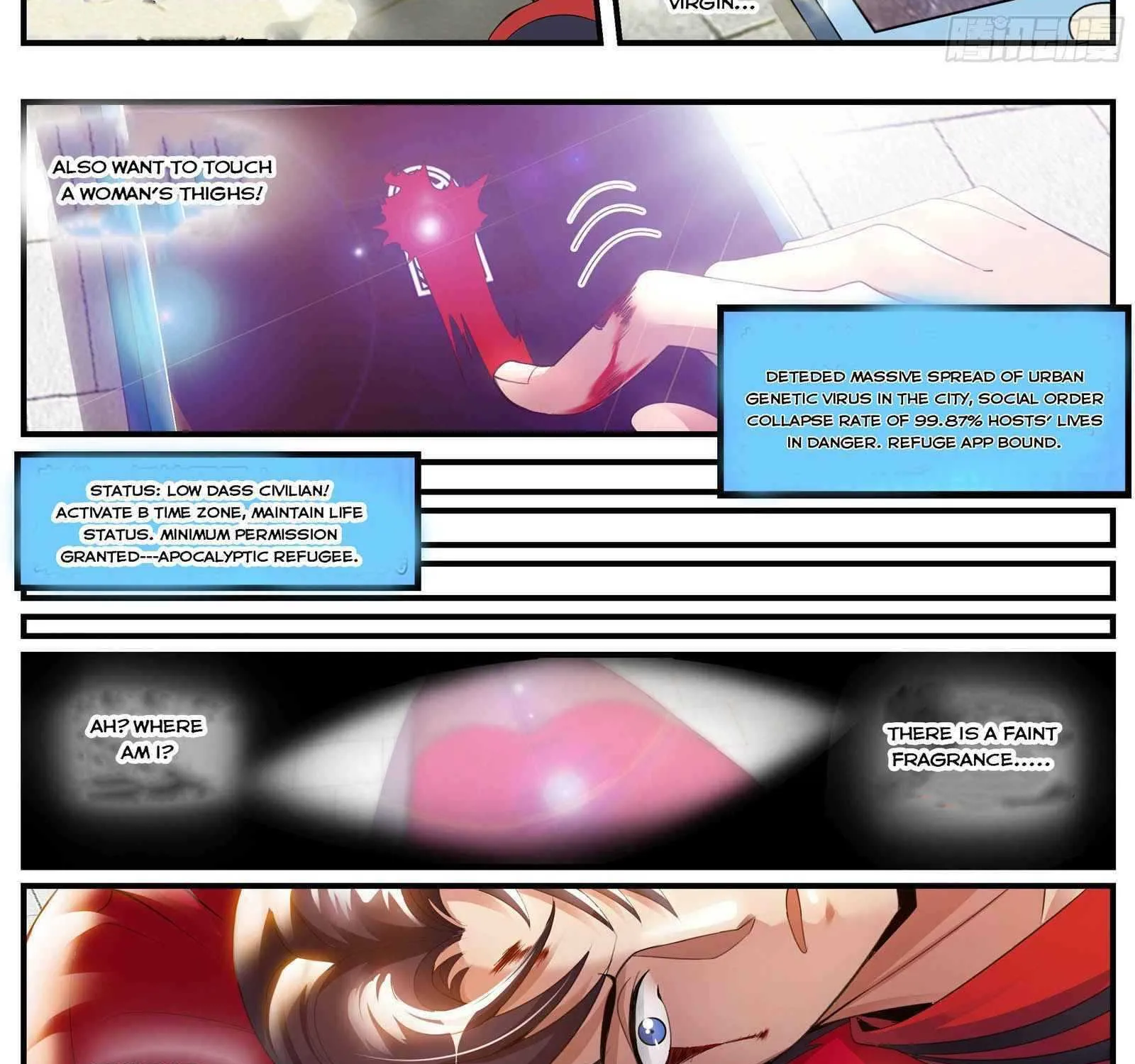 I Have An Apocalyptic Dungeon Chapter 1 page 7 - 