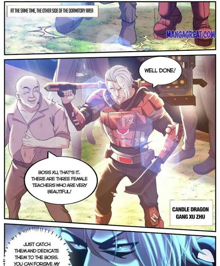 I Have An Apocalyptic Dungeon Chapter 103 page 3 - 