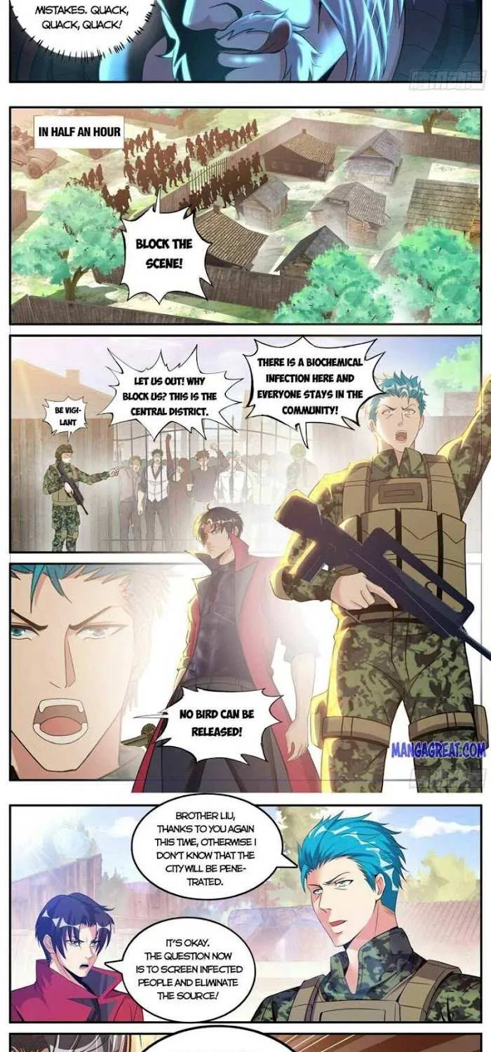 I Have An Apocalyptic Dungeon Chapter 103 page 4 - 