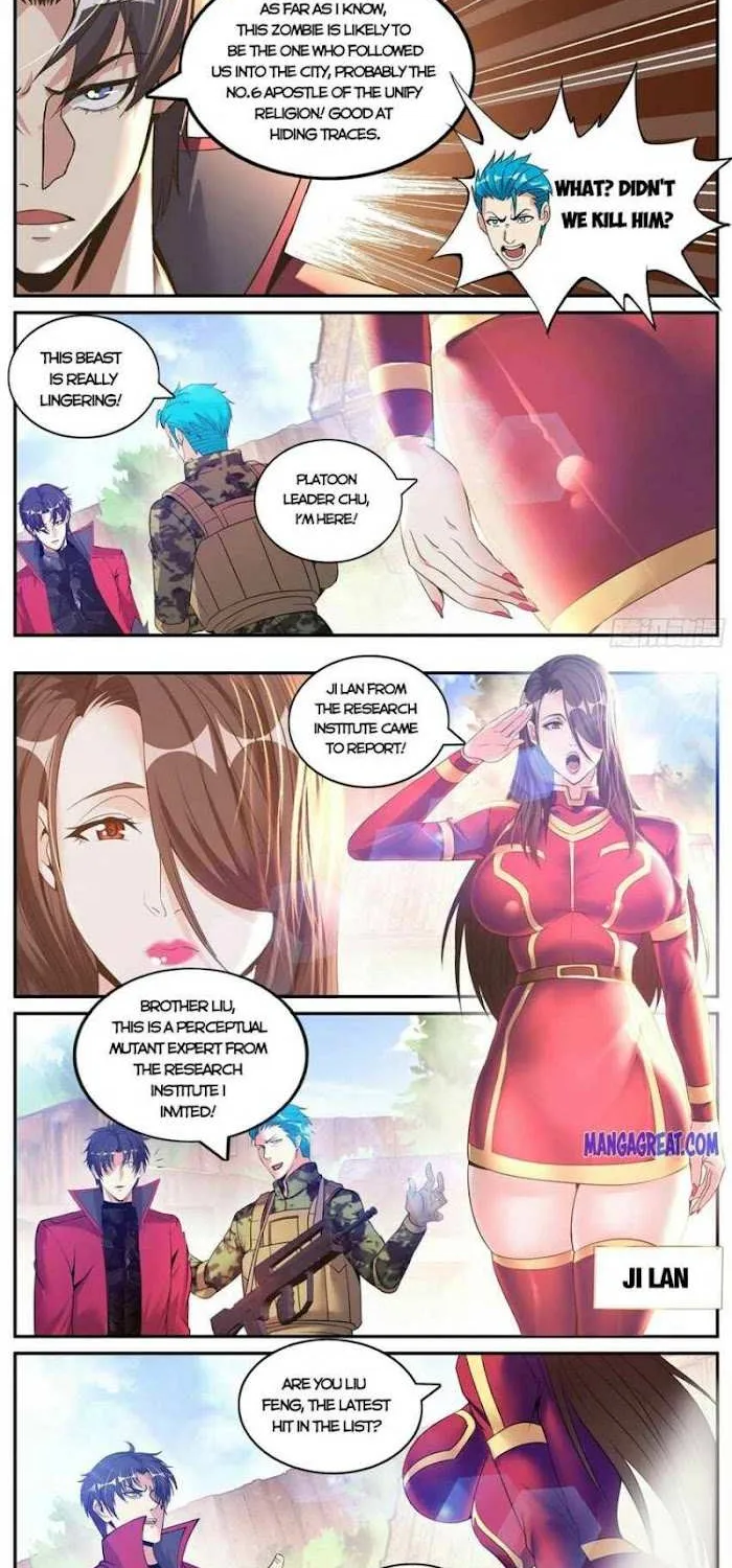 I Have An Apocalyptic Dungeon Chapter 103 page 5 - 