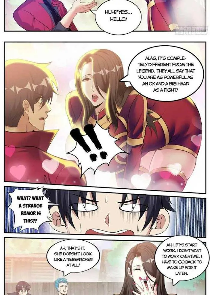 I Have An Apocalyptic Dungeon Chapter 103 page 6 - 