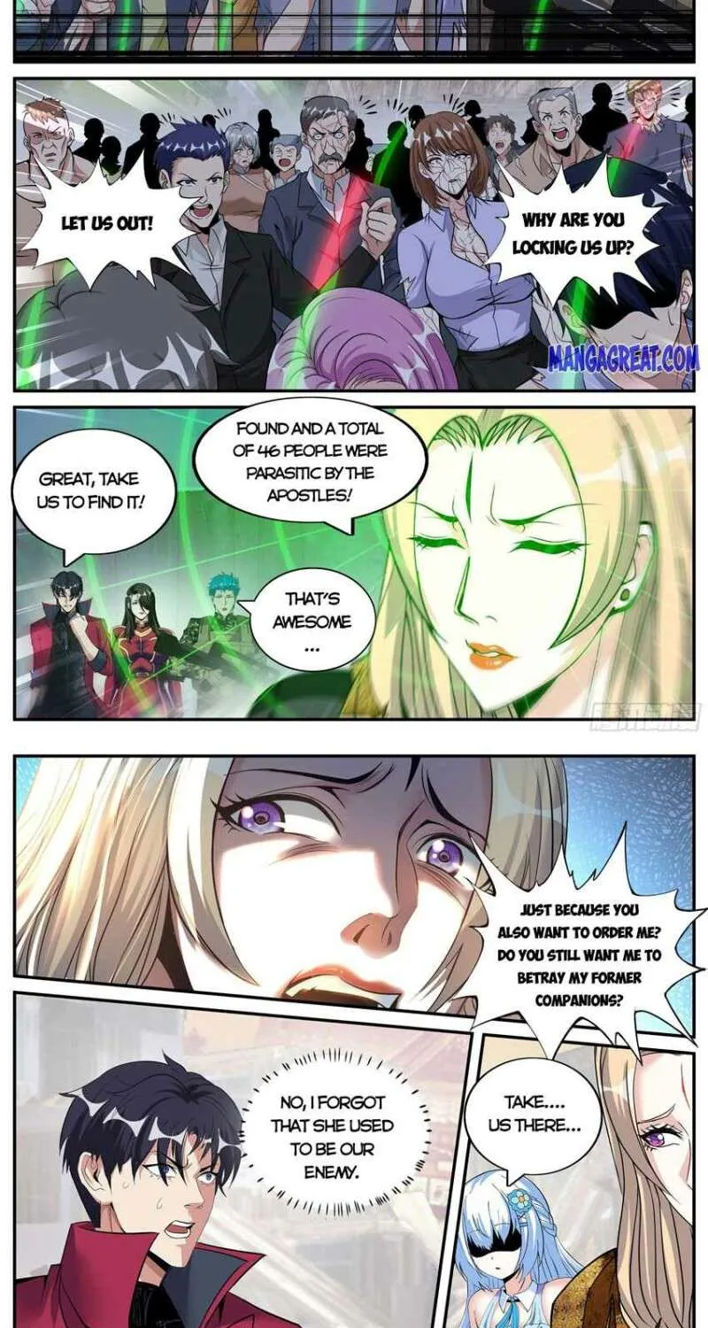 I Have An Apocalyptic Dungeon Chapter 104 page 4 - 