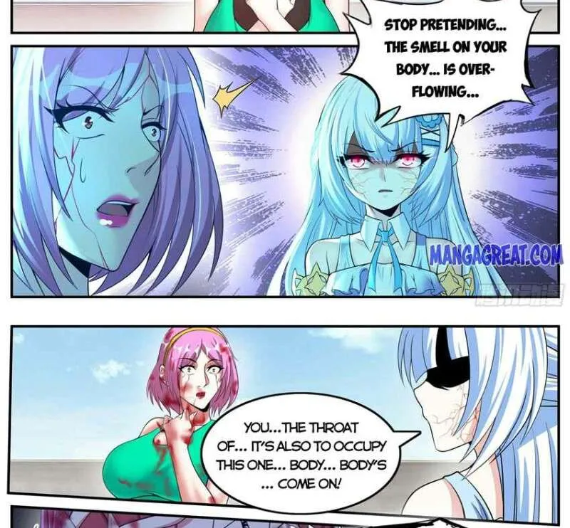 I Have An Apocalyptic Dungeon Chapter 105 page 3 - 
