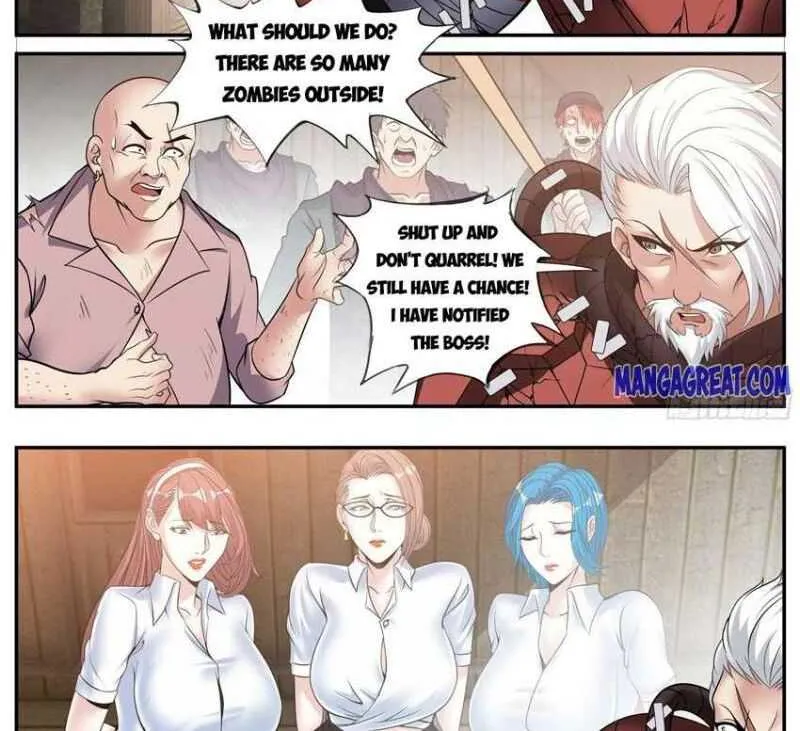 I Have An Apocalyptic Dungeon Chapter 106 page 3 - 