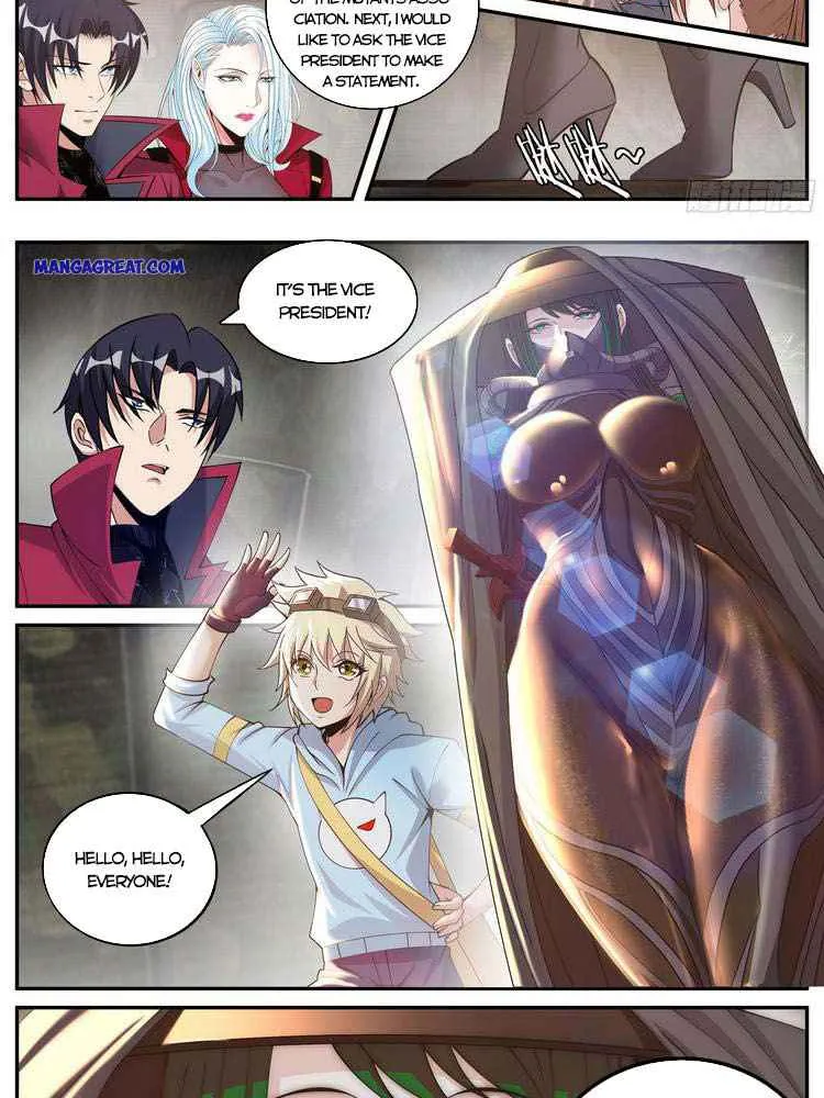 I Have An Apocalyptic Dungeon Chapter 109 page 3 - 