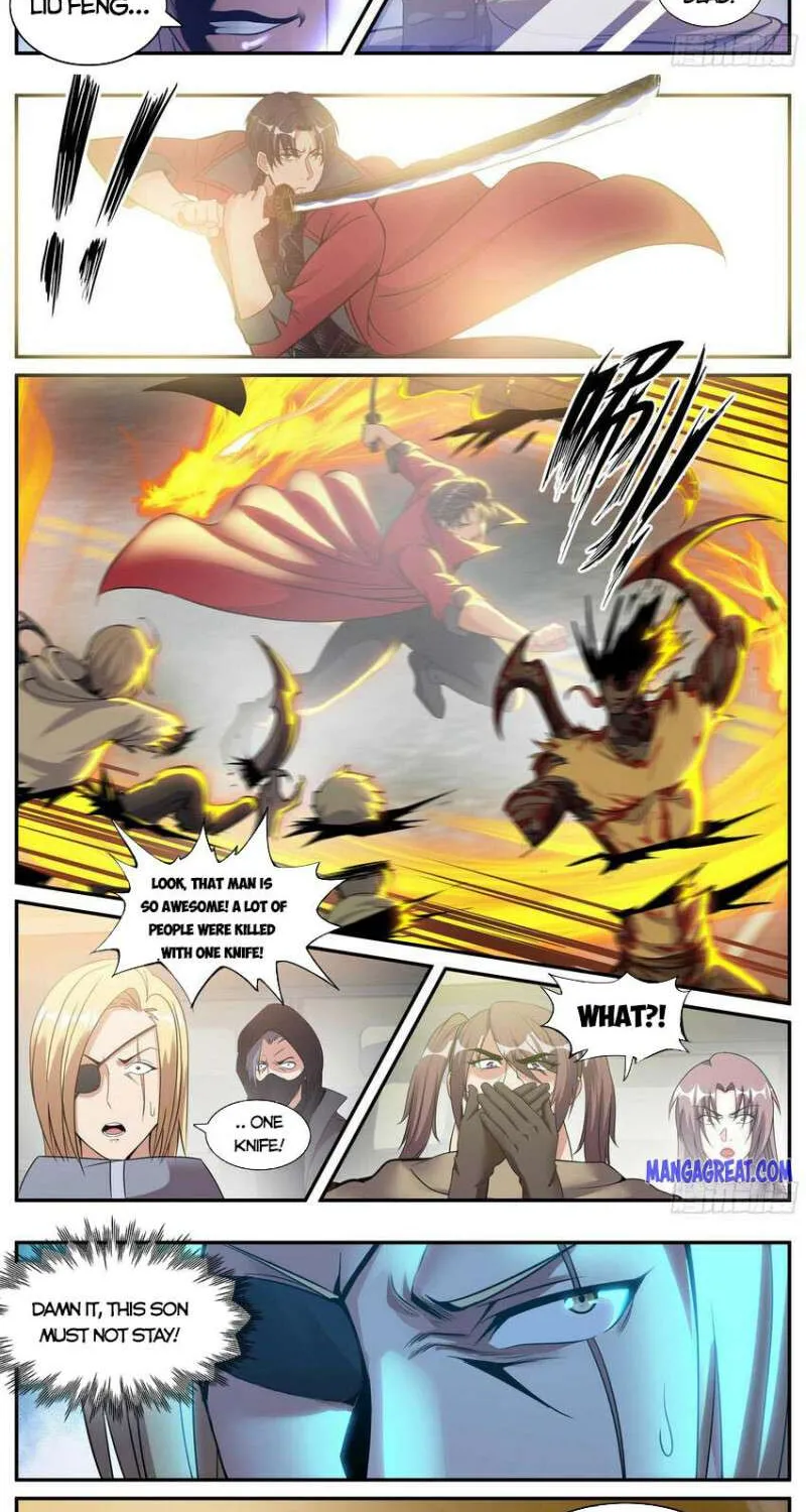 I Have An Apocalyptic Dungeon Chapter 111 page 8 - 