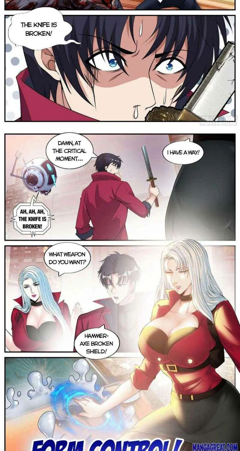 I Have An Apocalyptic Dungeon Chapter 112 page 5 - 