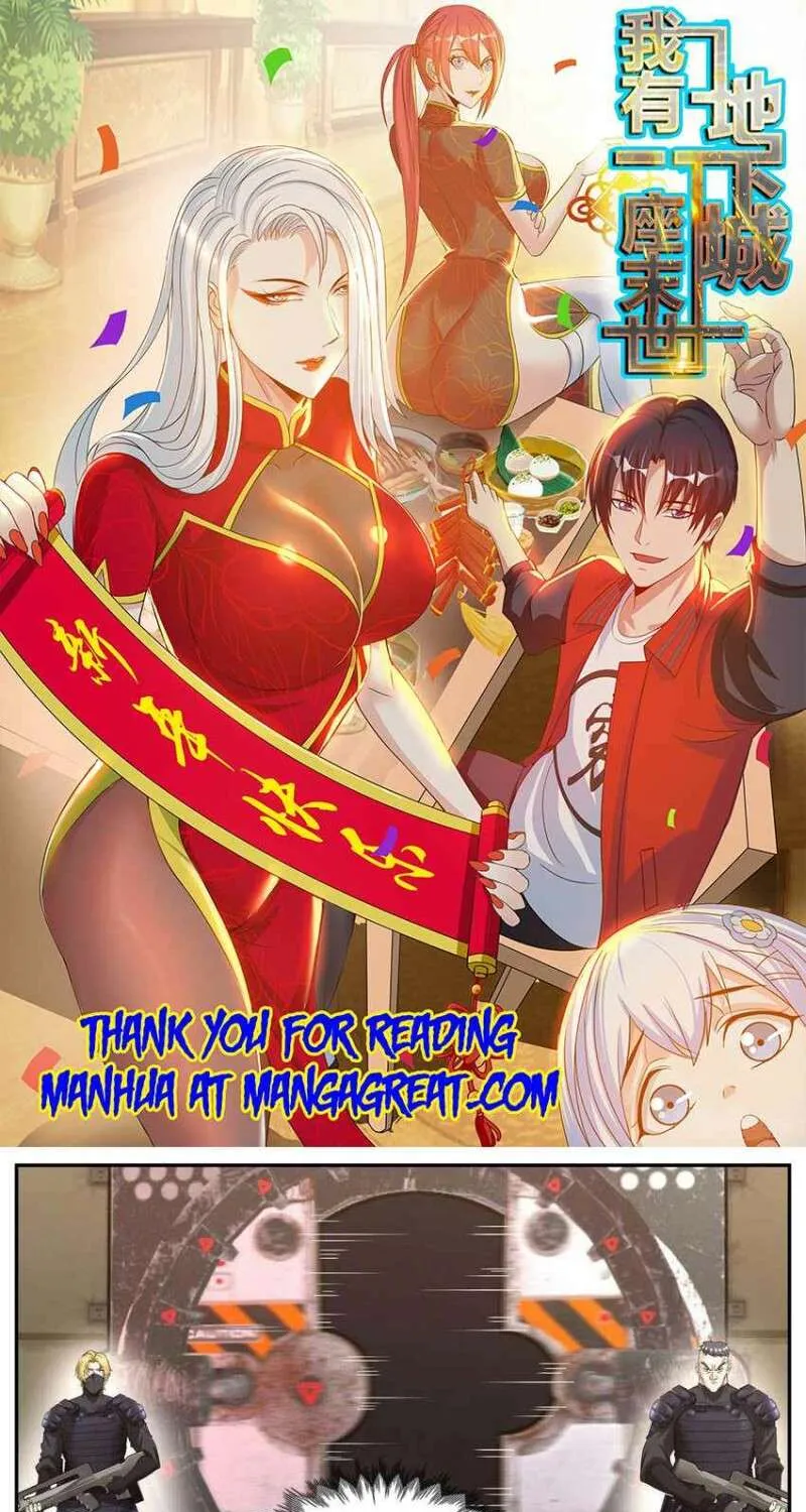 I Have An Apocalyptic Dungeon Chapter 113 page 1 - 