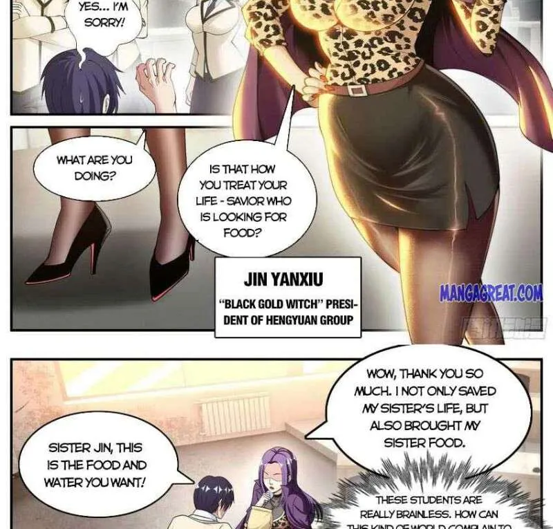 I Have An Apocalyptic Dungeon Chapter 113 page 12 - 