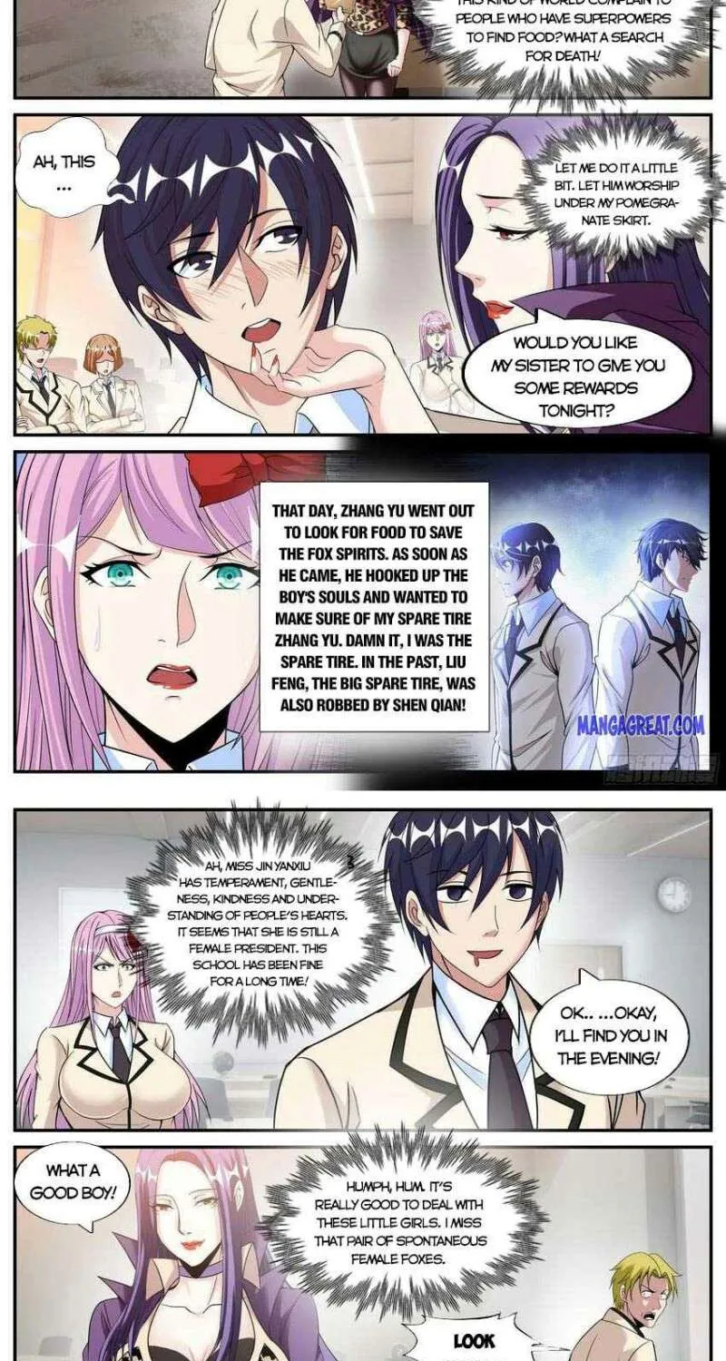 I Have An Apocalyptic Dungeon Chapter 113 page 13 - 