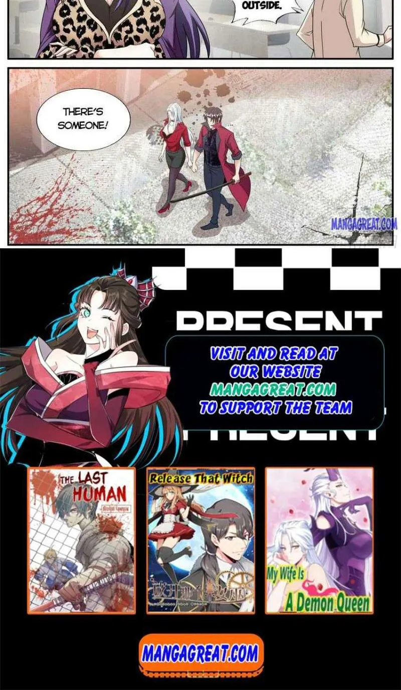 I Have An Apocalyptic Dungeon Chapter 113 page 14 - 