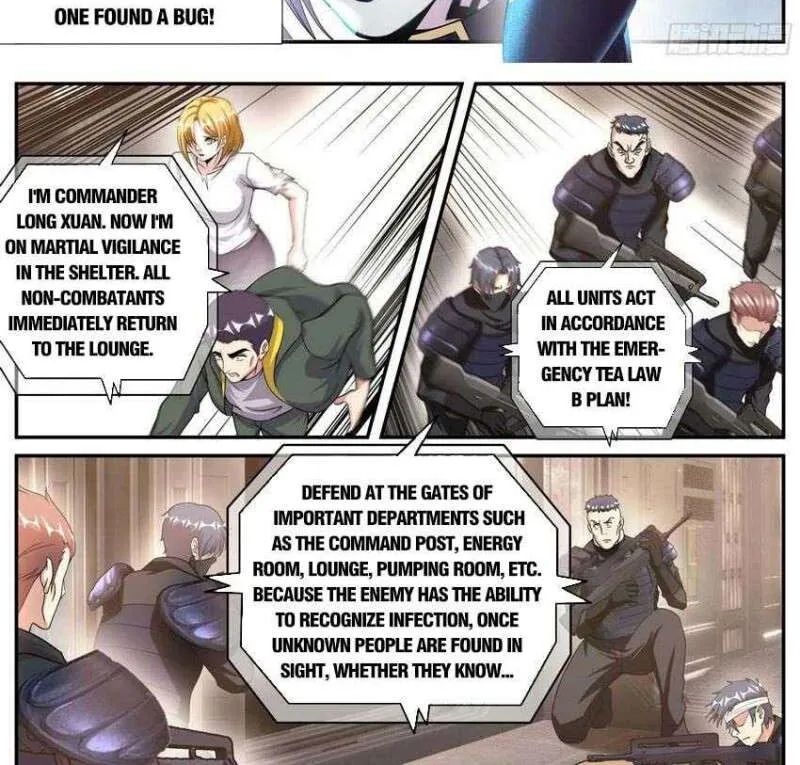 I Have An Apocalyptic Dungeon Chapter 113 page 6 - 