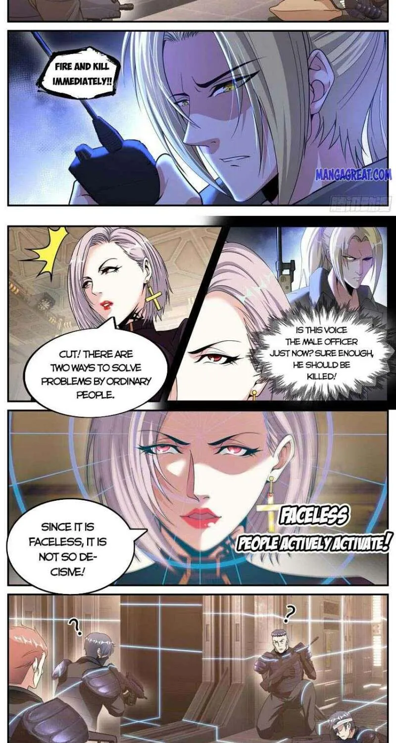 I Have An Apocalyptic Dungeon Chapter 113 page 7 - 