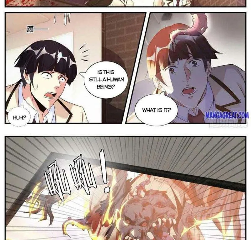 I Have An Apocalyptic Dungeon Chapter 114 page 3 - 