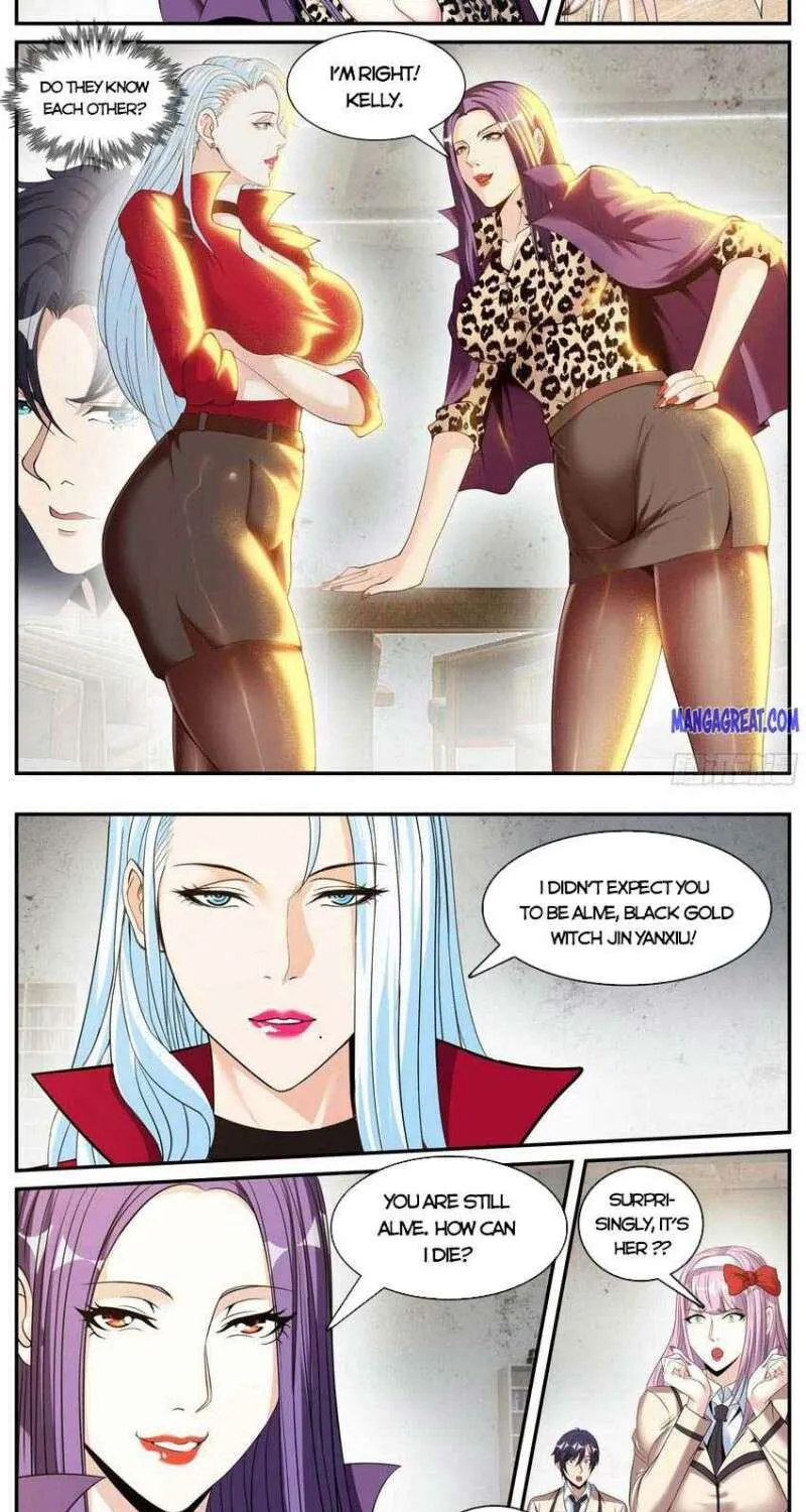 I Have An Apocalyptic Dungeon Chapter 115 page 4 - 