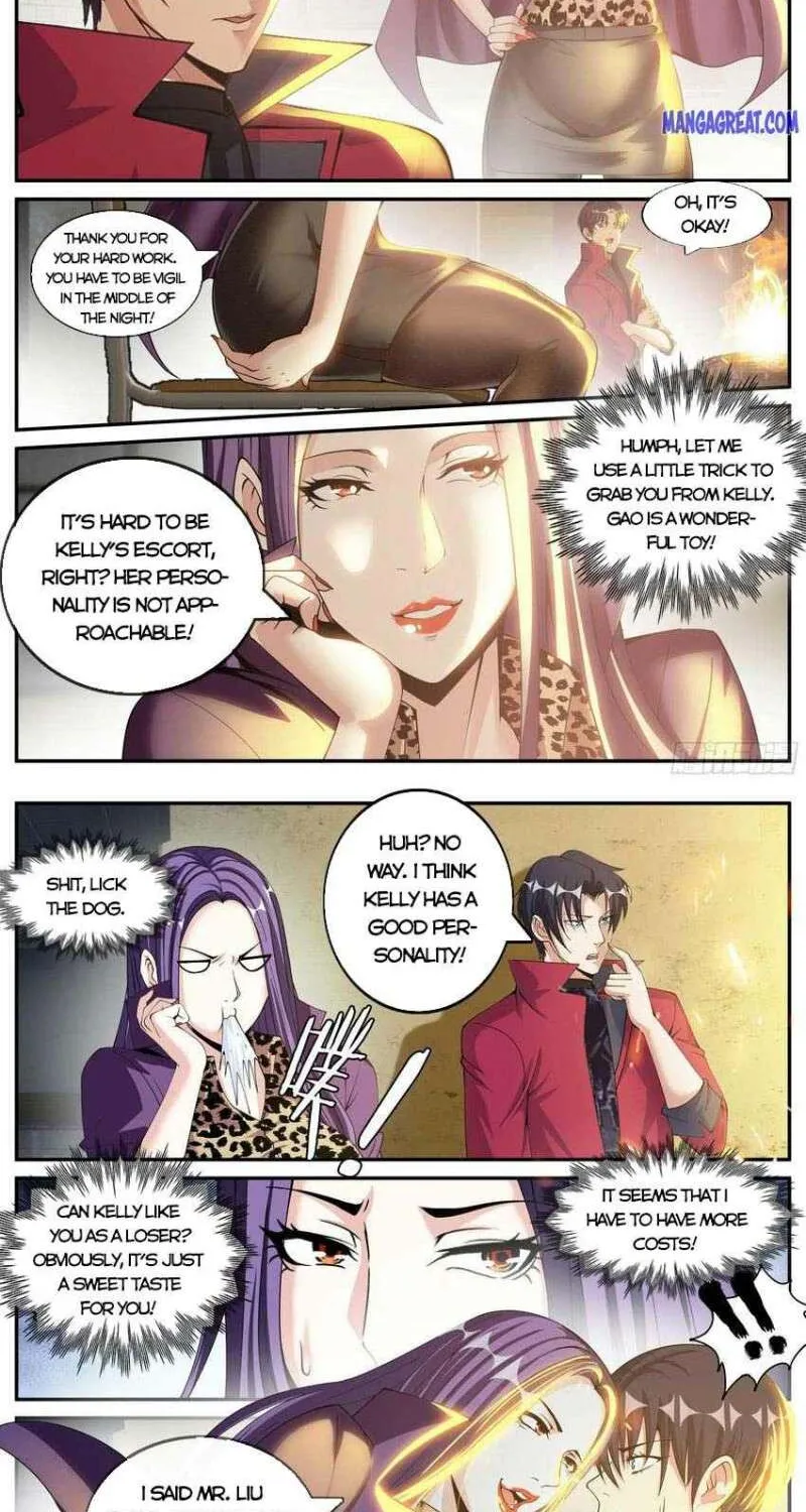 I Have An Apocalyptic Dungeon Chapter 116 page 2 - 