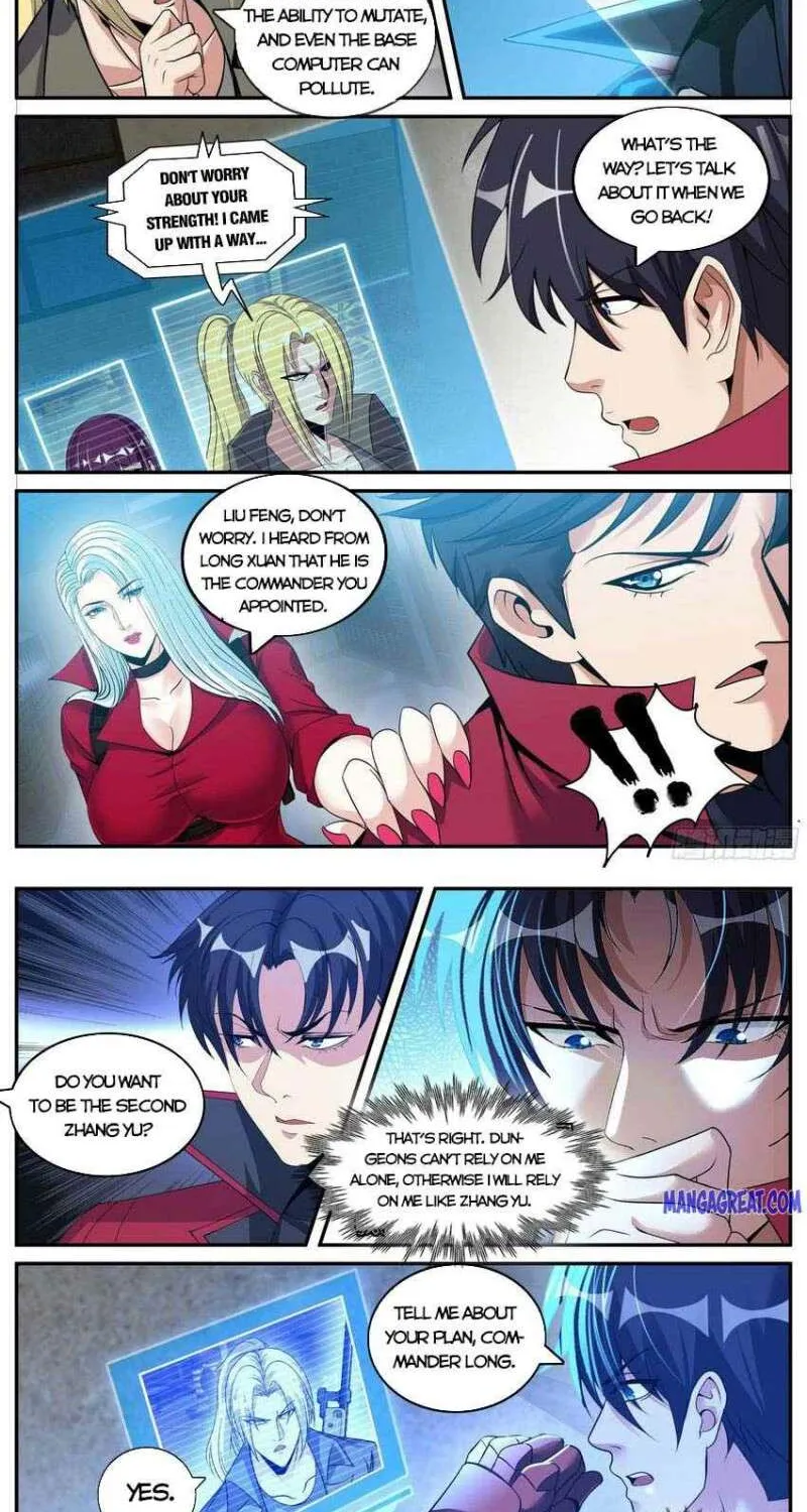 I Have An Apocalyptic Dungeon Chapter 116 page 11 - 