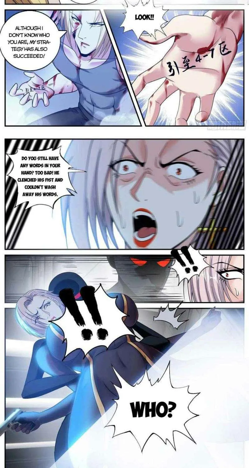 I Have An Apocalyptic Dungeon Chapter 121 page 5 - 