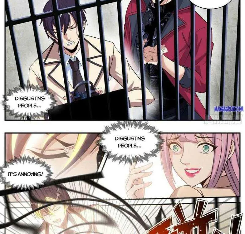 I Have An Apocalyptic Dungeon Chapter 122 page 3 - 