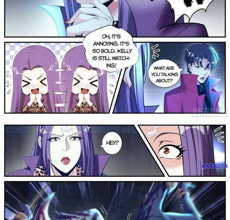 I Have An Apocalyptic Dungeon Chapter 124 page 3 - 