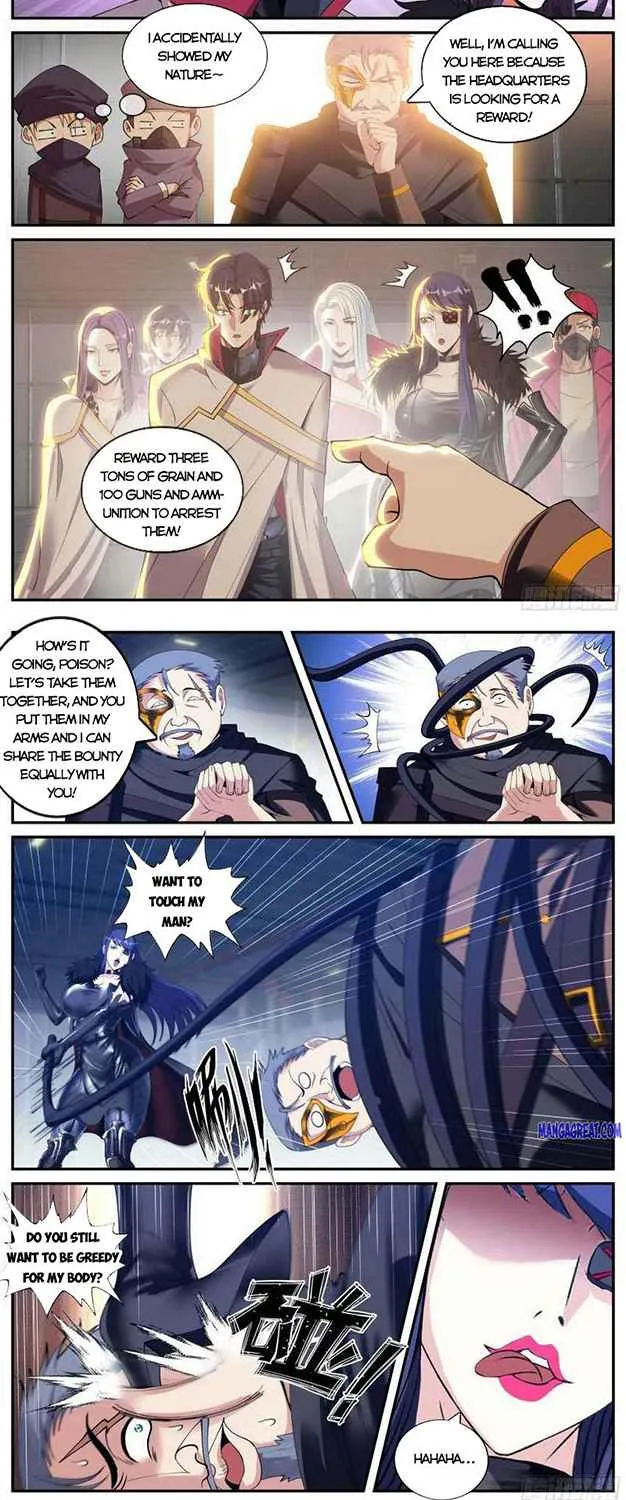 I Have An Apocalyptic Dungeon Chapter 129 page 3 - 