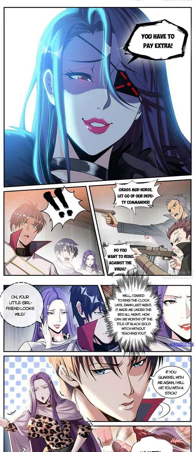 I Have An Apocalyptic Dungeon Chapter 129 page 4 - 